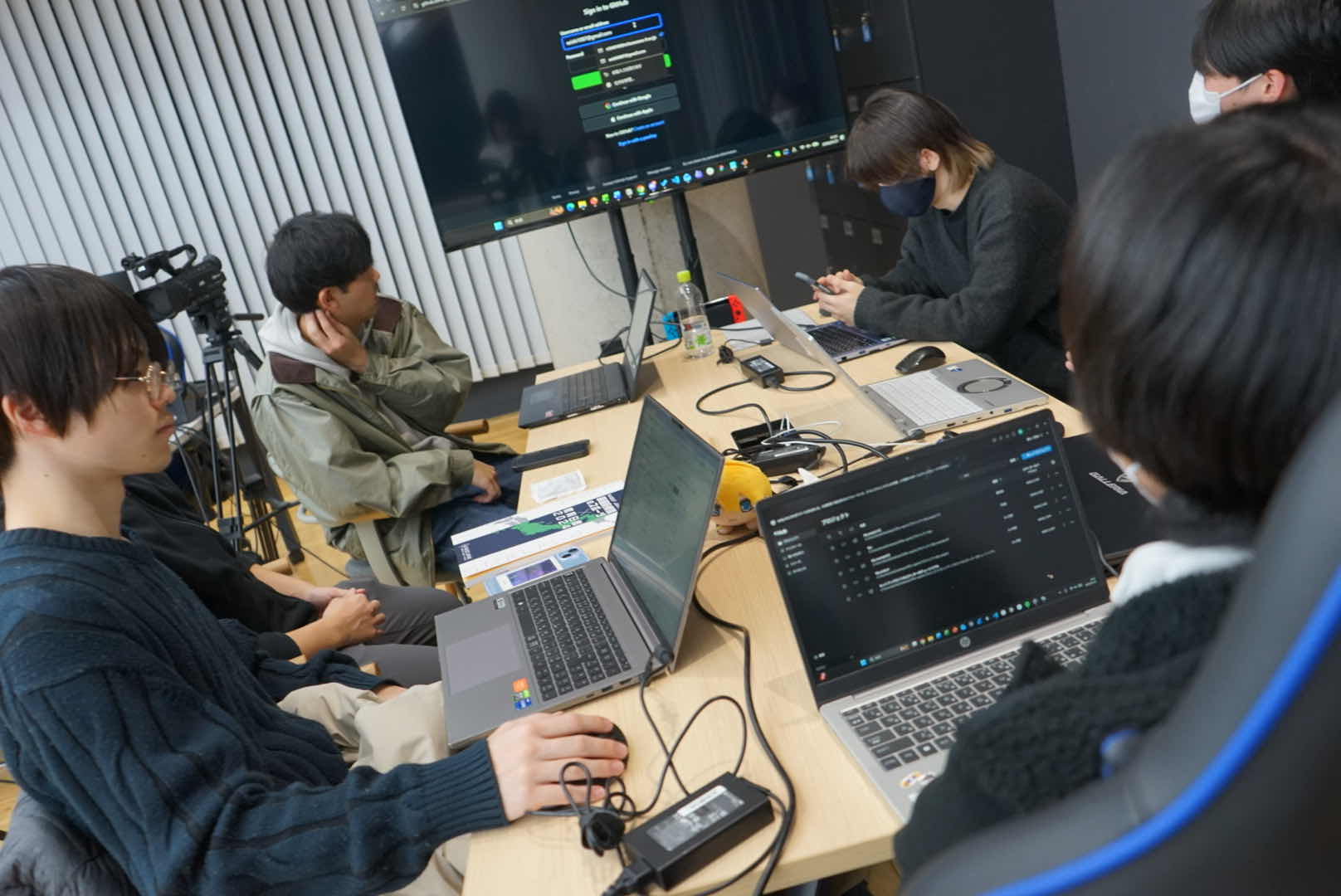 開発ミーティング